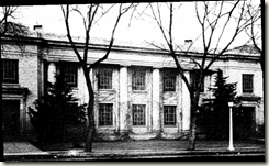 Old Johnstown High School on Charlotte Street just west of Olde Bricke Market.