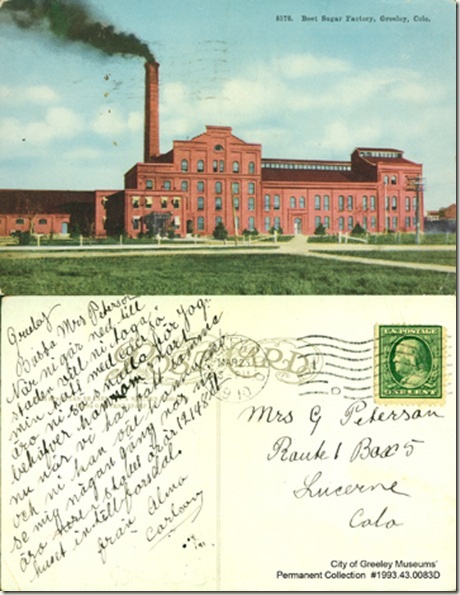 Swedish postcard